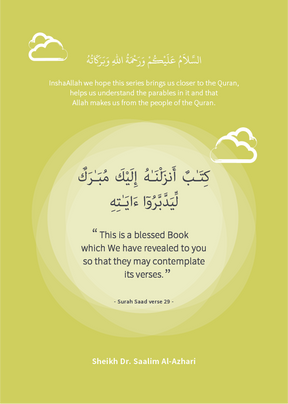 Quranic Parables Workbook